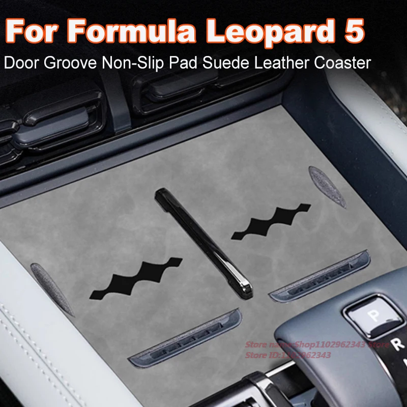For BYD Formula Leopard 5 2025 Anti-Slip Cup Mat Suede Leather Coaster Non-Slip PadCar Door Groove Interior Accessory