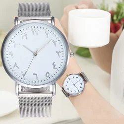 Damen Uhren Mode-Design Arabische Zahlen Uhr Frauen Uhren Silber Mesh Band Quarz Armbanduhren Günstige Preis Dropshipping