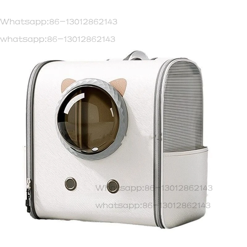 

Рюкзак-переноска для кошек большой вместимости в форме космической капсулы