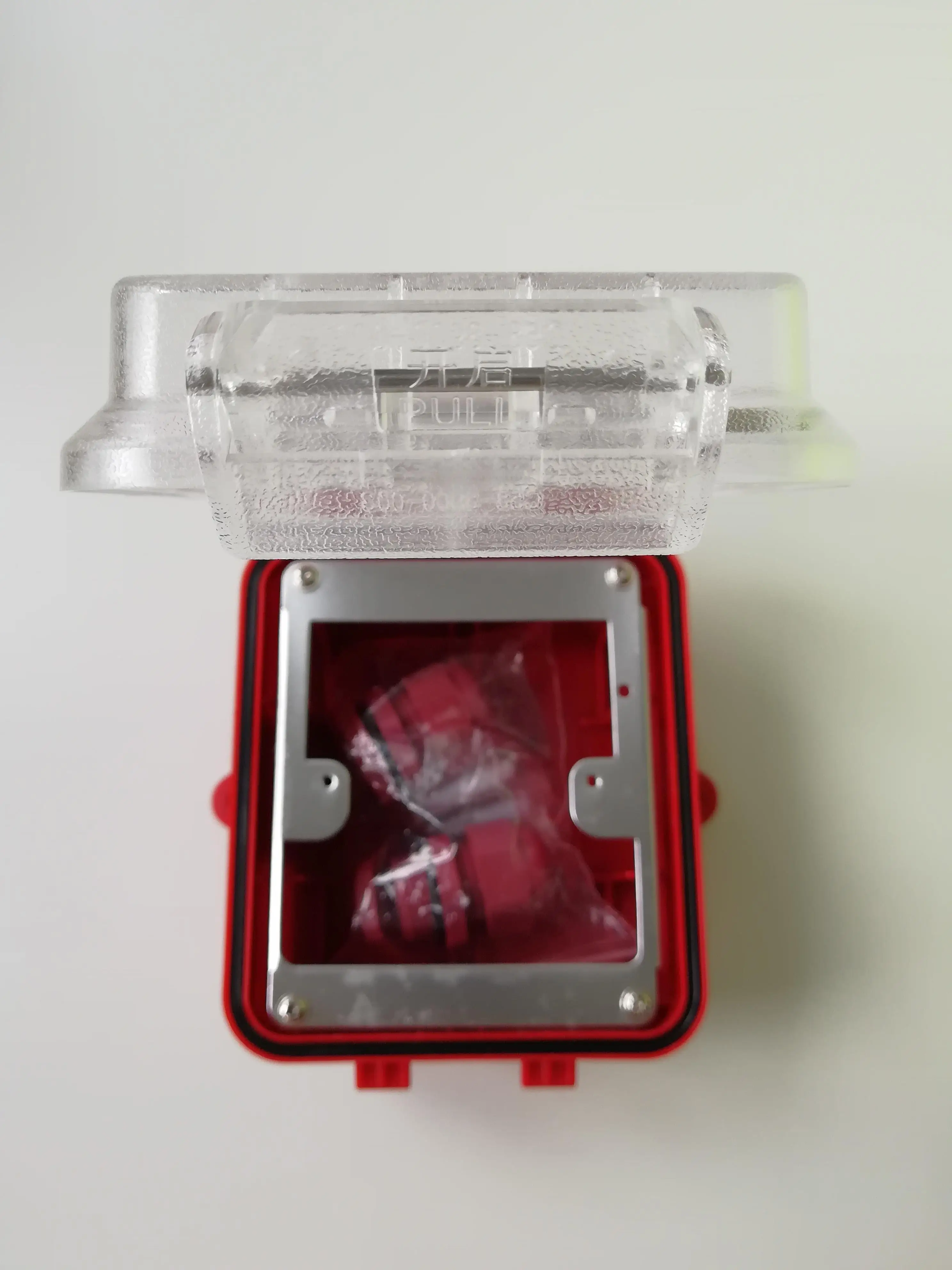 System Sensor SAP-M001FS Manual call Point Waterproof case MCP Cover