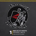 Iron on patch  1