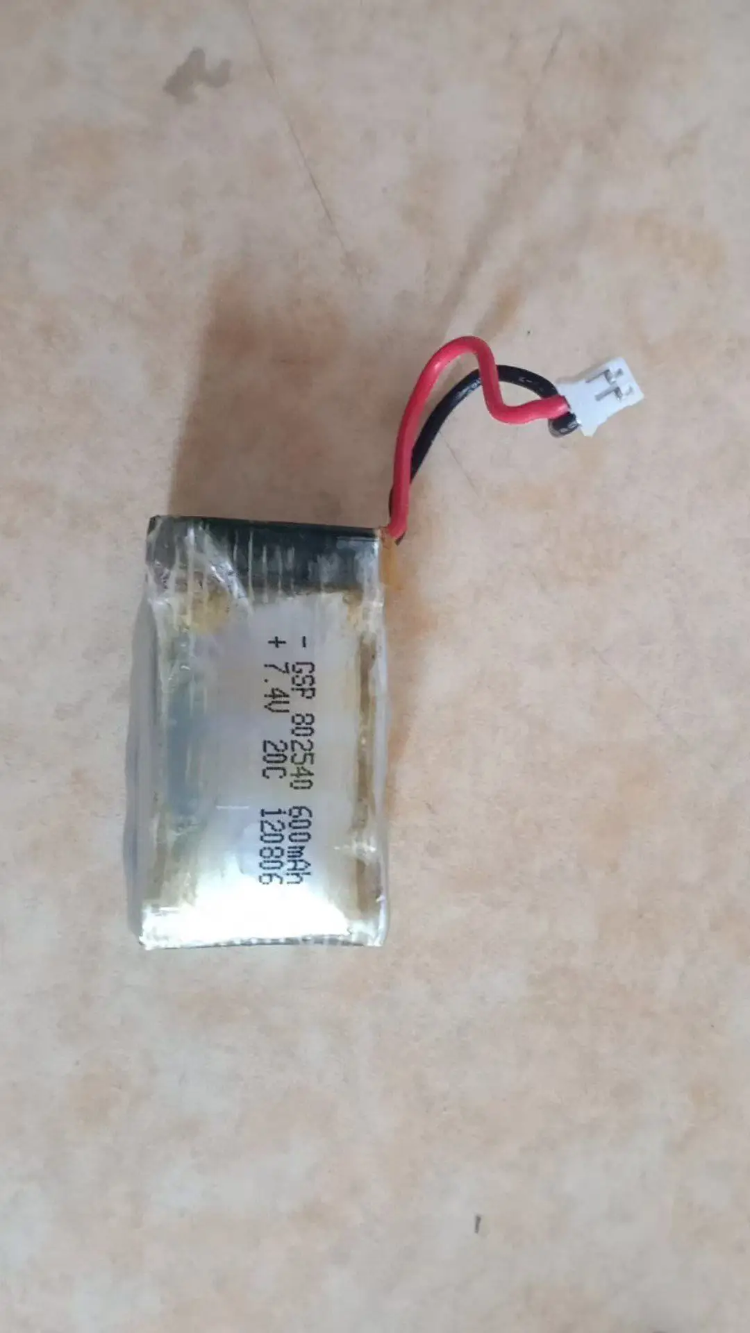 7.4V 600MAH 802540 lithium rechargeable battery model airplane power toy model airplane 2PIN with protective plate