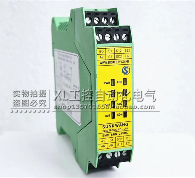 Original South Korea SUNKWANG Safety Relay SMC-SRN-24VDC Spot.