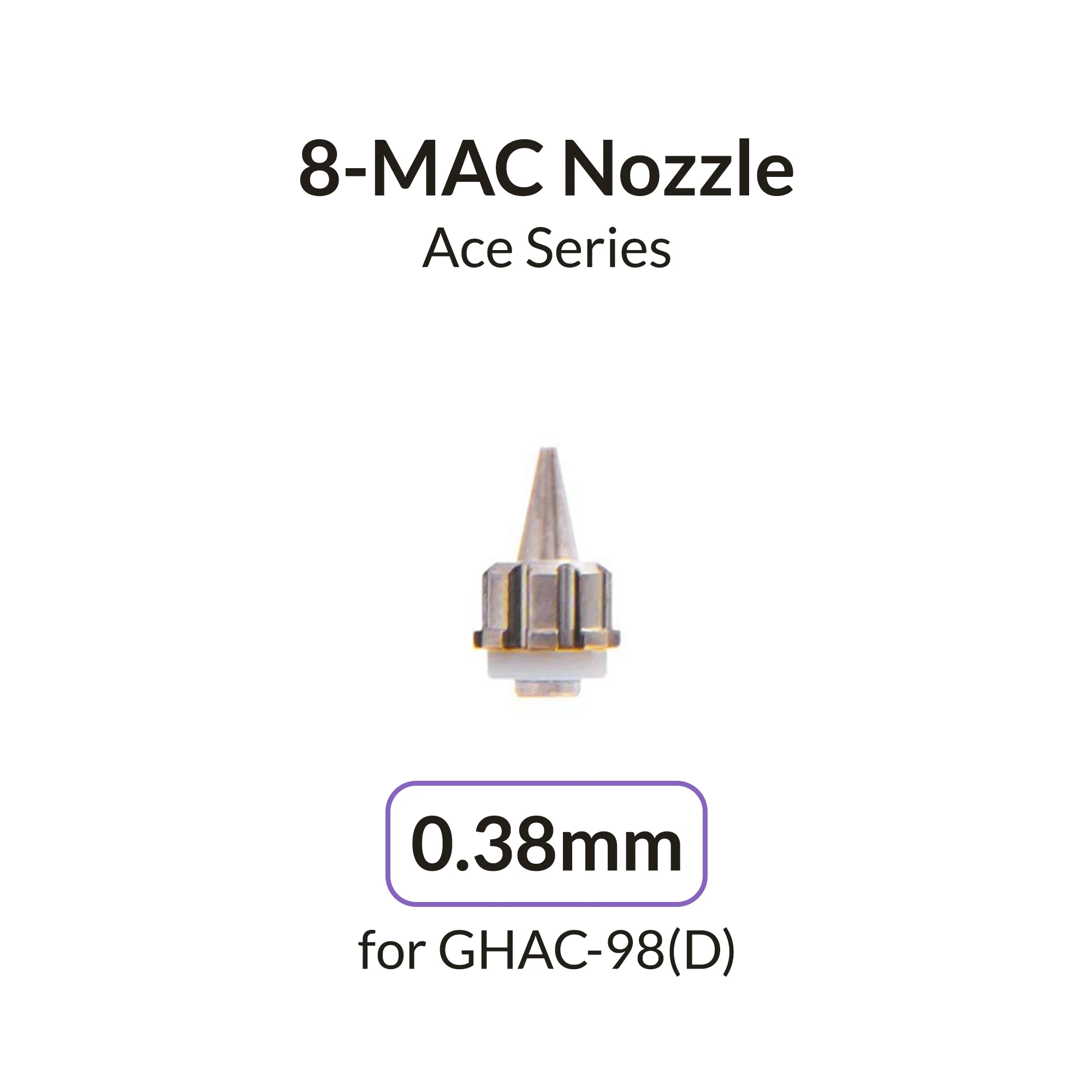 

Насадка Gaahleri Aerbrush 0,38 мм для серии Ace GHAC-98(D)