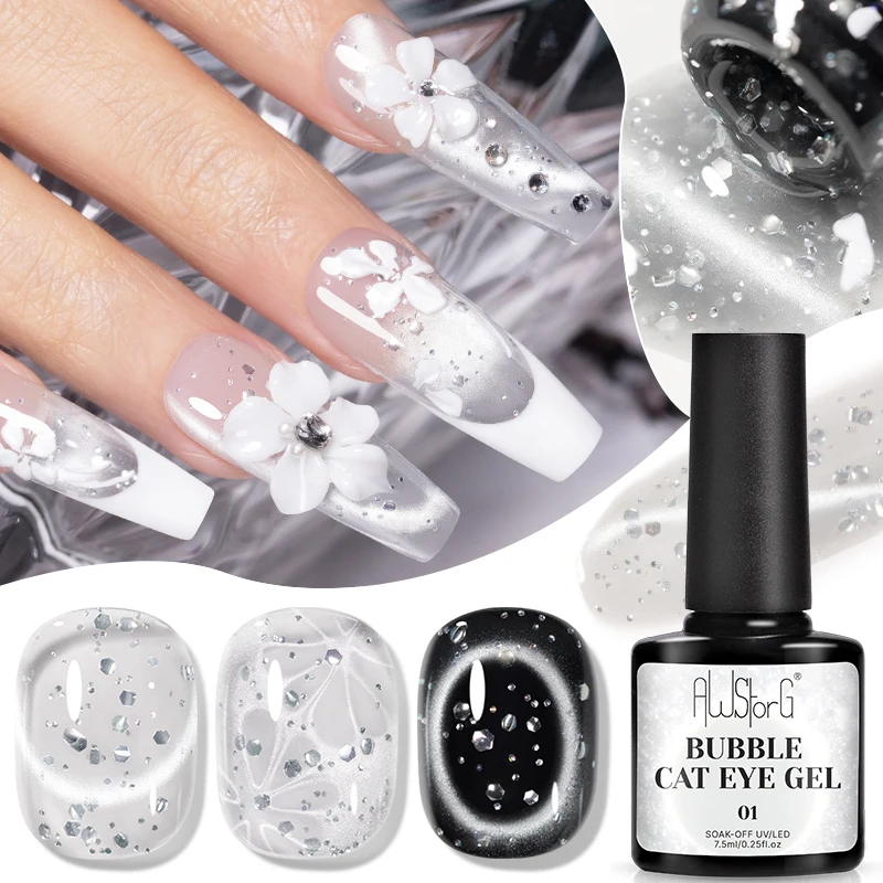 AWStorG Bubble Cat Eye Gel 7.5ml Magnetic UV Soak Off Silver Glitter Sequins Mirror Shine Varnish Salon DIY Crystal Nail Art