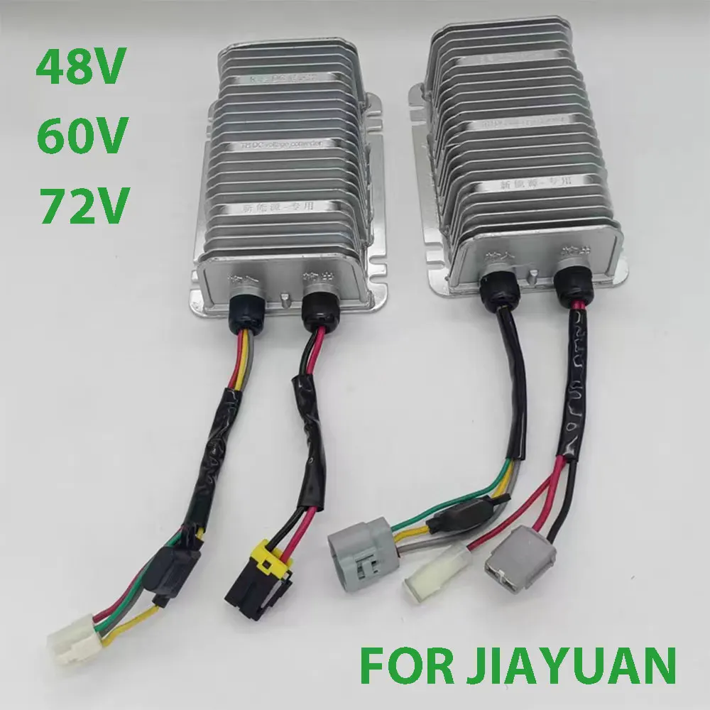 JIA YUAN EV Converter DC Transformer 48V 60V 72V Universal for JiaYuan KOMI