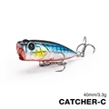 dw121-CATCHER 40F-C