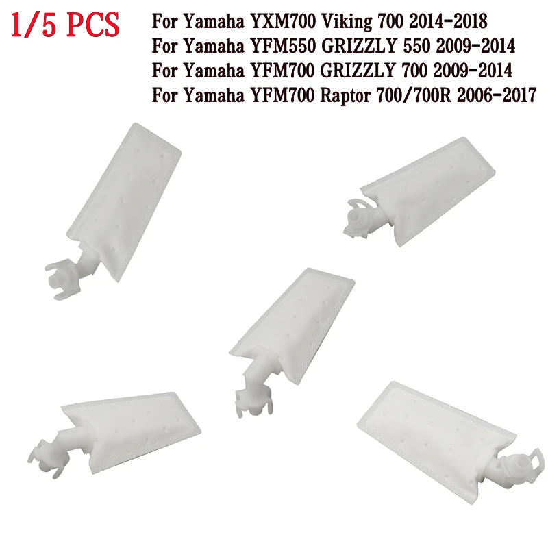 

Фильтр топливного насоса для Yamaha YFM550, YFM700, гризли 550, 700, 2009-2014, YXM700, Viking 700, 2014-2018, Raptor 700, 2006-2017