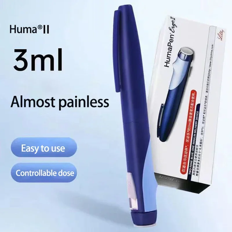 

Huma pen Generation 2 American Lilly Youbeibi II insulin injection pen Youbeilin Youbeile diabetics