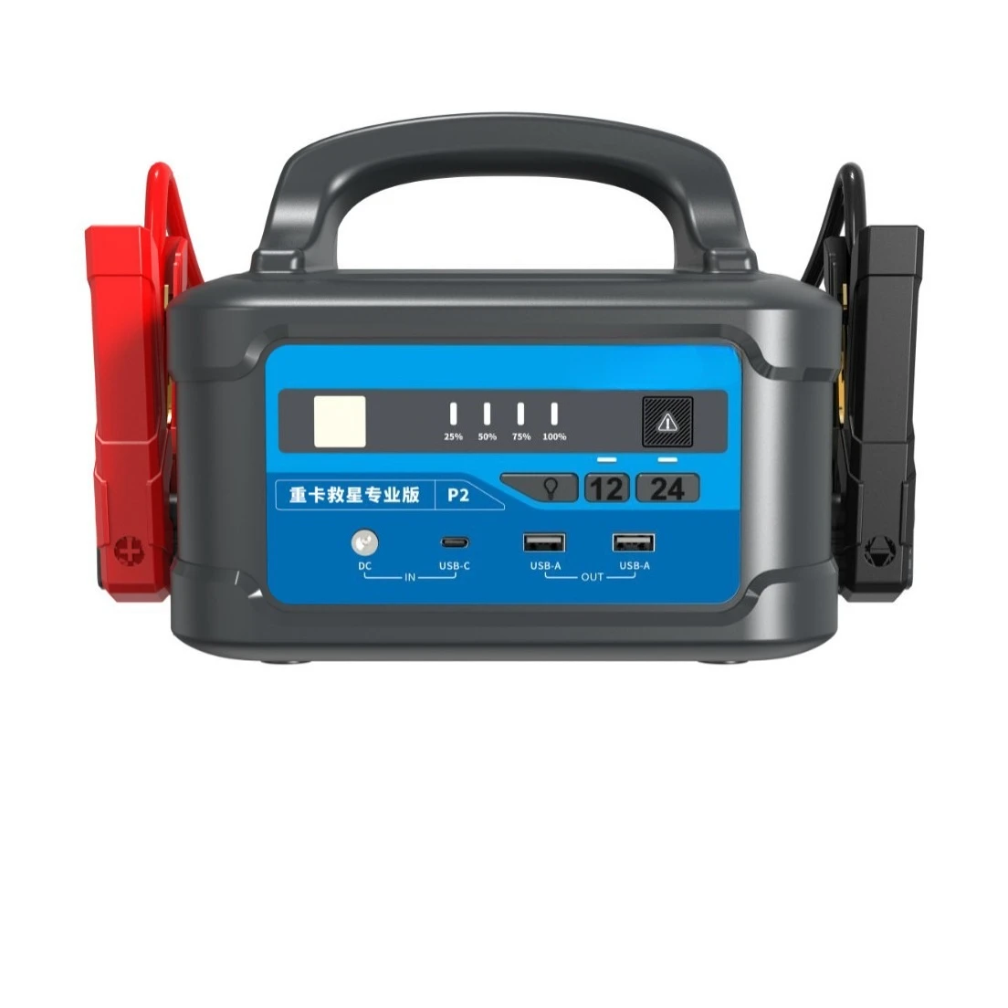 

P1/P2/N1 Model Automobile Emergency Start Power 12V24V General Manufacturer
