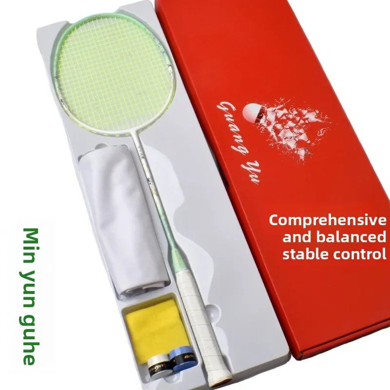 

Full Carbon Badminton Racket, Lightweight Fiber Racket, Professional Training Racket with Oval Head, Balanced & Stable