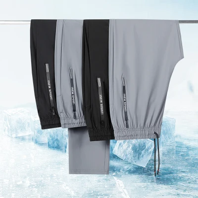 

Ice Silk New Pants for Men's Summer Thin Style Sports Quick Dried Straight Leg Draping Wide Leg Pants Casual Long Pants for Men