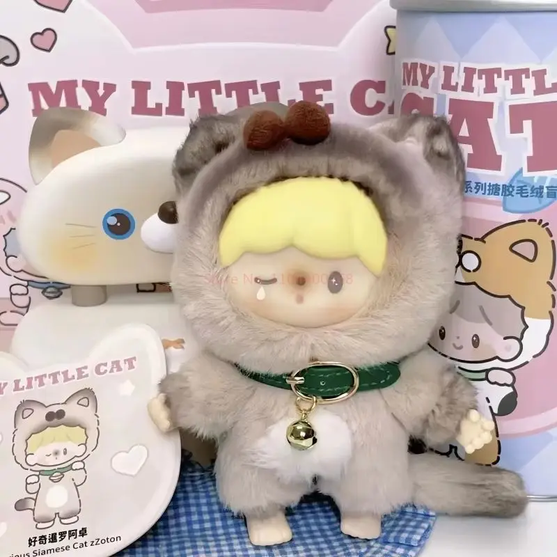 New Original Search For Unicorn King Zhuo Zoton My Little Cat Blind Box Figure Ornament Peripheral Surprise Kawaii Birthday Gift