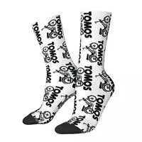 Tomos Moped (1) Socks Harajuku High Quality Stockings All Season Long Socks Accessories for Man's Woman's Gifts