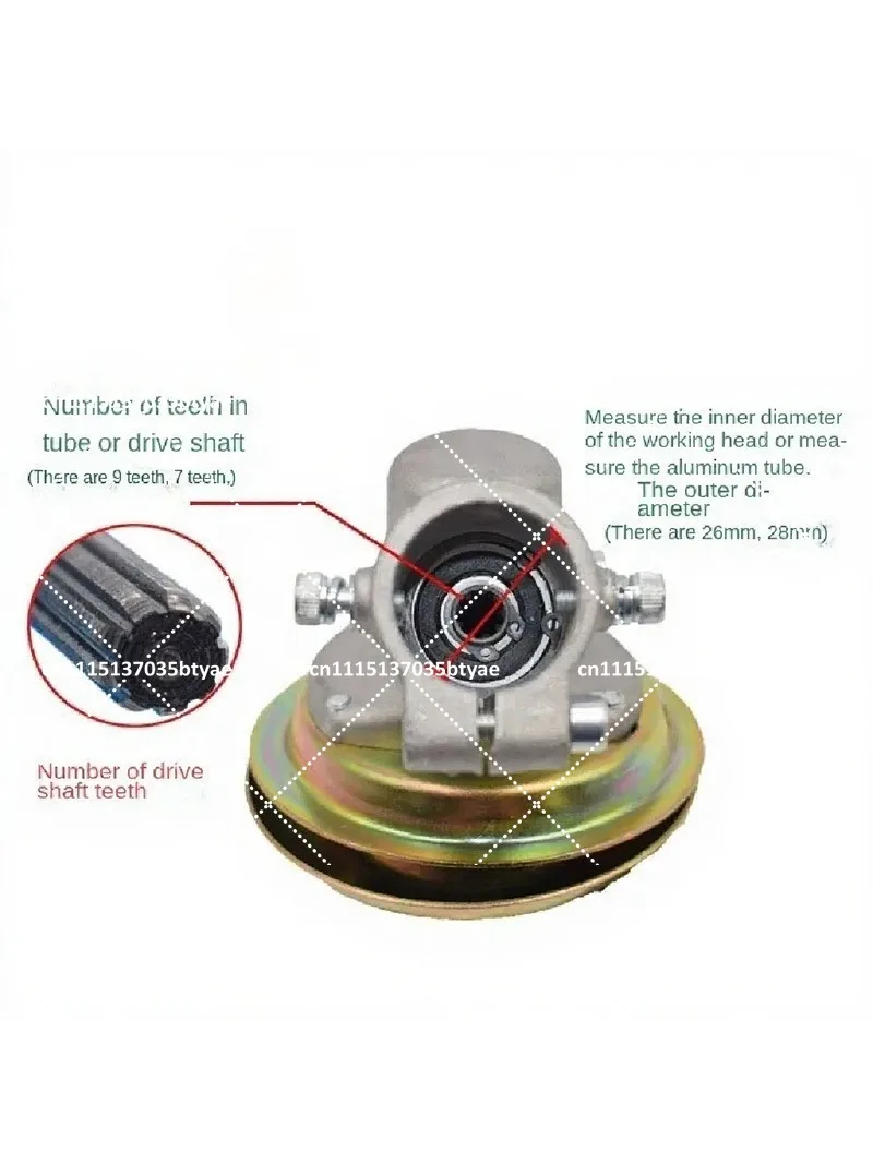 26mm/28mm 7/9 Spline Brush Cutter & Hedge Trimmer Lawn Mower Attachment - Garden Tool Spare Part