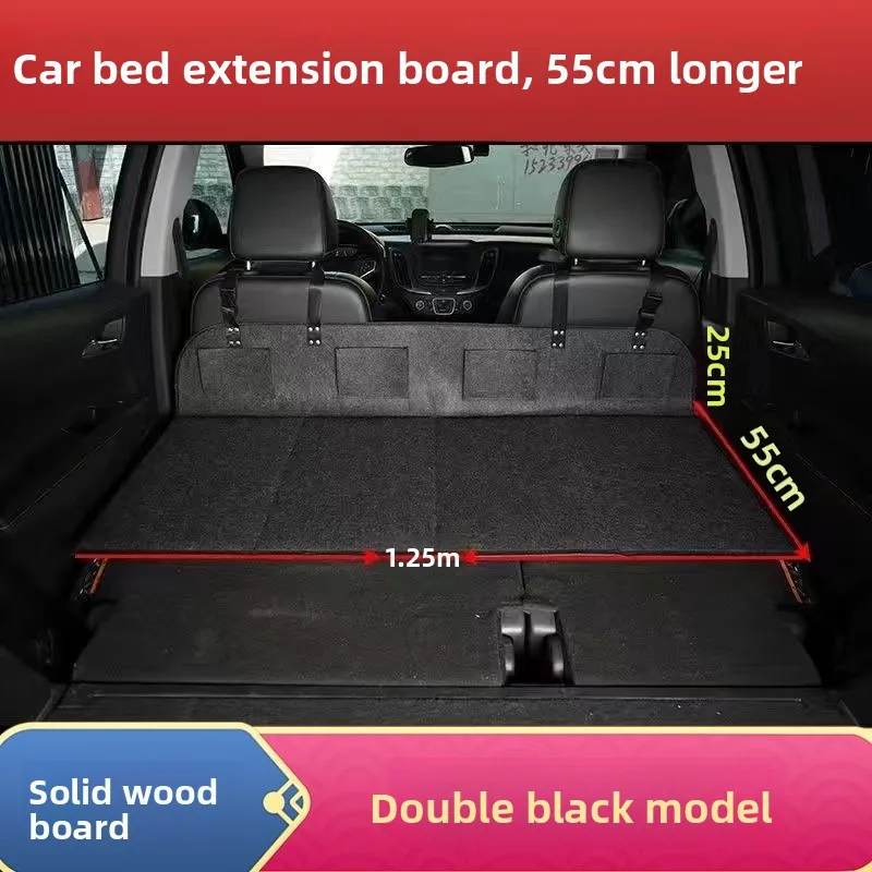 Car Camping Bed Mat Foldable Extended Board Rear  Mattress Extended Head Protection Sleeping Essential Vehicle Storage Box