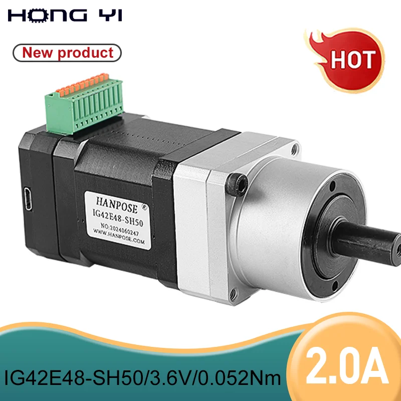 

IG42E48-SH50 2.0A 3.0v 42 Harmonic Reduction Motor Integrated Motor Industrial Robot High Precision Harmonic Reduction Device