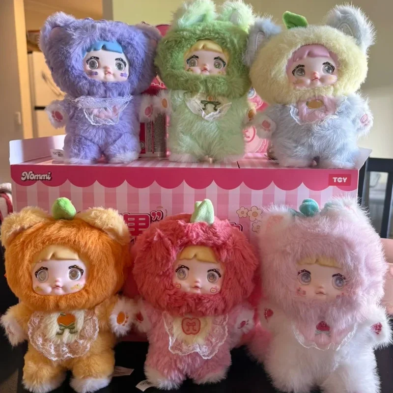 Kleverige rijst "Fruit" Fun Series Trendy Play Pluche Blind Box Tas Hanger Decoratie Festival Verjaardag Verrassing Meisje Leuk cadeau