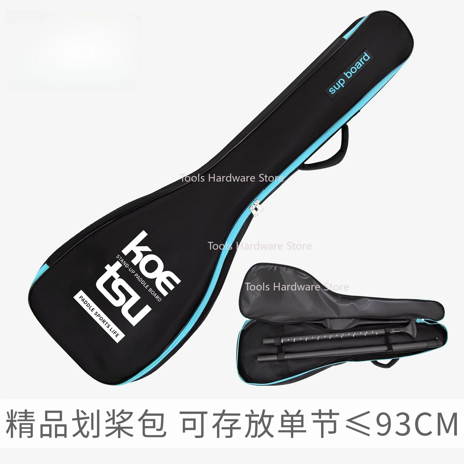 

KOETSU Kotsu Сумка для весла из углеродного волокна Сумка для весла с двойной головкой Трехступенчатая сумка для хранения весла