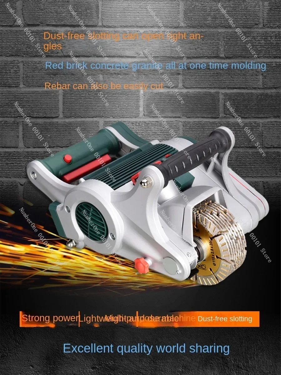 Wall Concrete Hydropower Dustfree Grooving Machine New Portable Cutting Machine with Laser