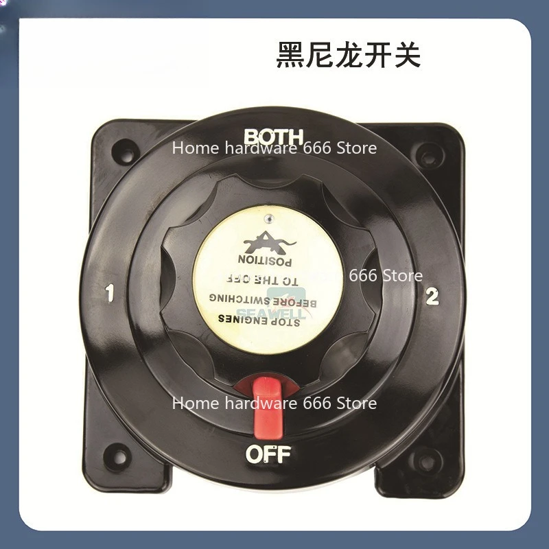 

Nylon Plastic Rubber Stainless Steel Electric Plate, Battery Switch Ship Yacht Hardware Parts