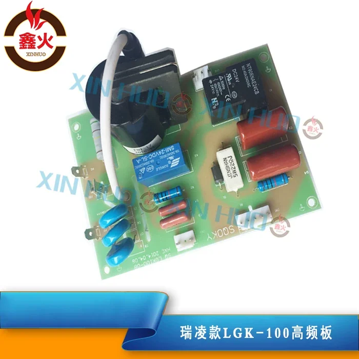 Ruiling LGK-100 Plasma Cutting Machine CirCuit Board HigH-frequency IGBT Module Arc Strike Plate IgnItIon