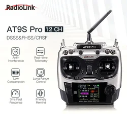 Radiolink argenteo AT9S Pro TX 10/12CH RC Radio Controller trasmettitore RC con ricevitore R9DS RX 2.4G per RC FPV Racing Drone