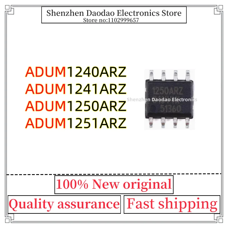 

ADUM1240ARZ 1240ARZ ADUM1241ARZ 1241ARZ ADUM1250ARZ 1250ARZ ADUM1251ARZ 1251ARZ RL7 SOP-8 Chip IC new original