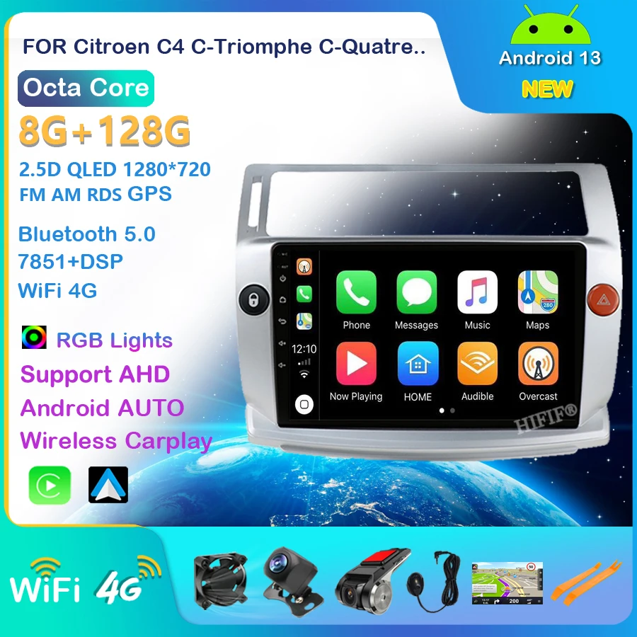 

Car Radio for Citroen C4 C-Triomphe C-Quatre 2004-2009 Multimedia Video No 2 Din Dvd Player Android 13 GPS Navigation Accessory