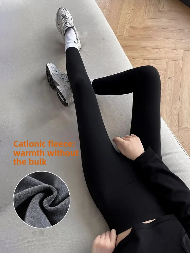 

Теплые цельные брюки-аркштрупы из материала arkskin: комфортные, приятные к телу, для йоги, зимние, с высокой талией, утягивающие, модные