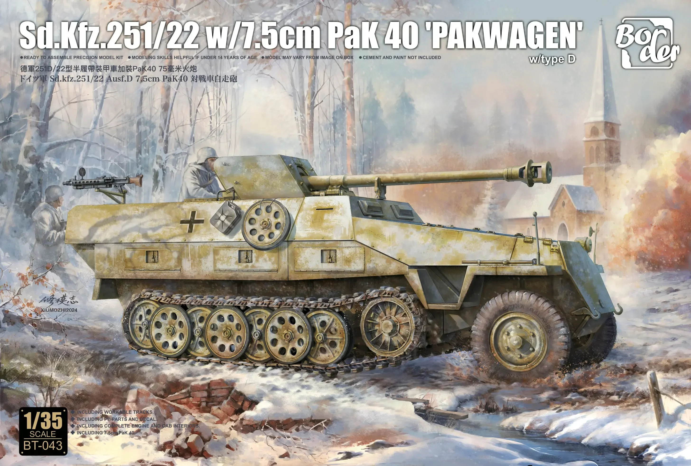 Zestaw modeli czołgów z obramowaniem BT-043 German Sd. Kfz.251/22 75MM Pak40 „Pakwagen” D 1/35