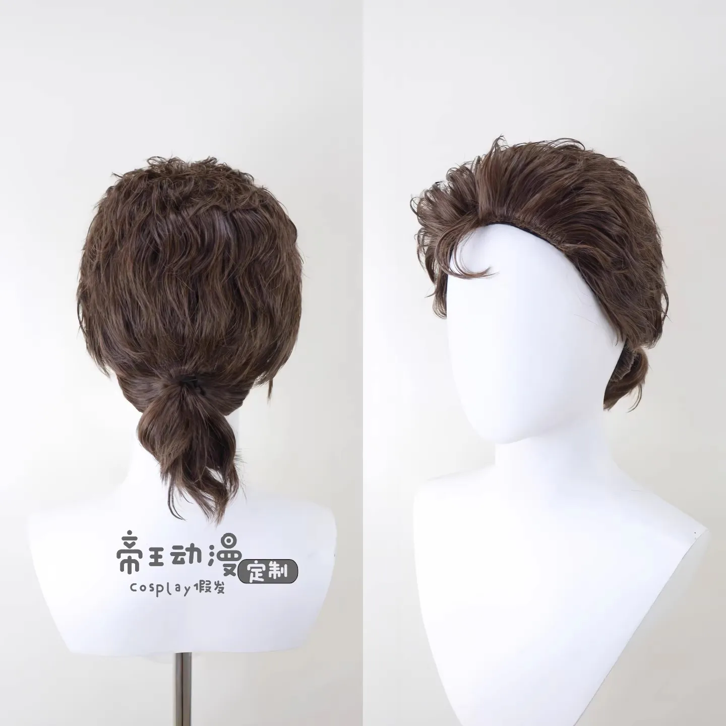 

Men's Tactical Ponytail Wig Ash Brown Curly Synthetic Hair Military Style Cosplay Costume Wig with Free Wig Cap