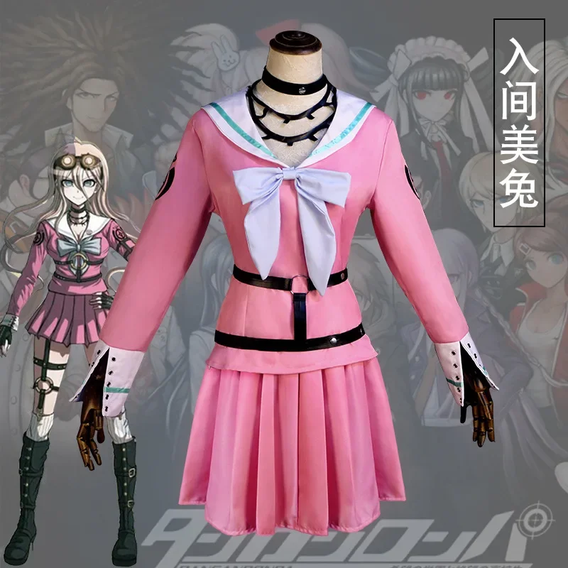 

Danganronpa3 Cosplay Miu Iruma Women Anime Costume