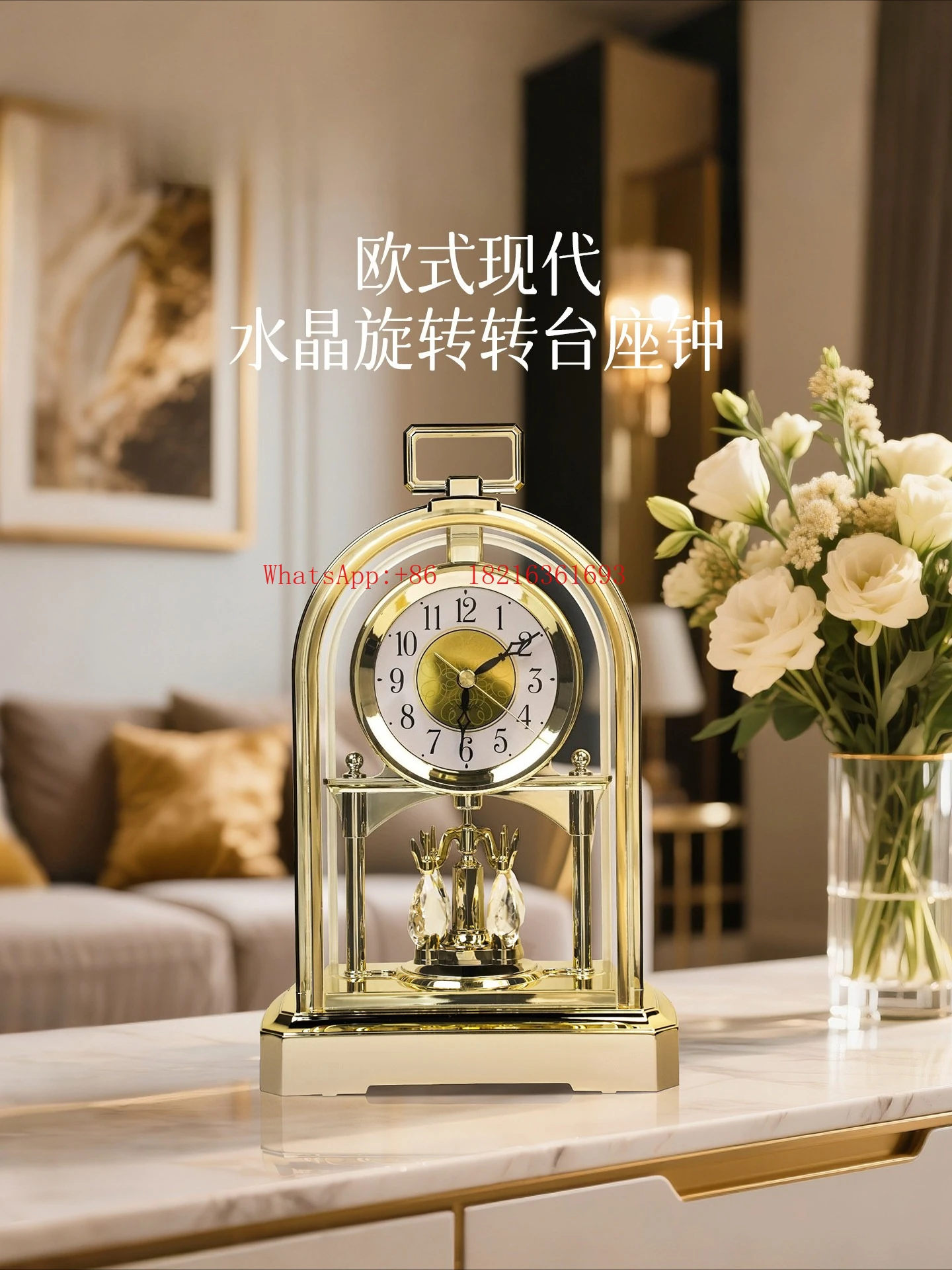 Living Room European Table Clock Silent Art Desktop Clock Household Placement Clock