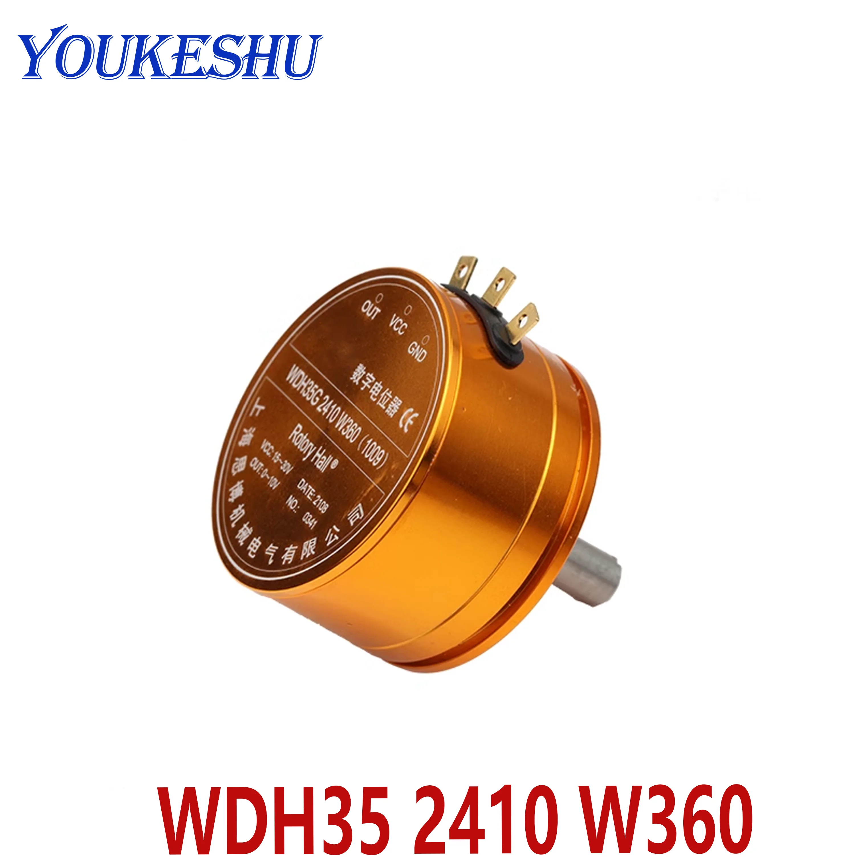 

Новый оригинальный Бесконтактный цифровой потенциометр WDH35 2410 W360 с угловым датчиком