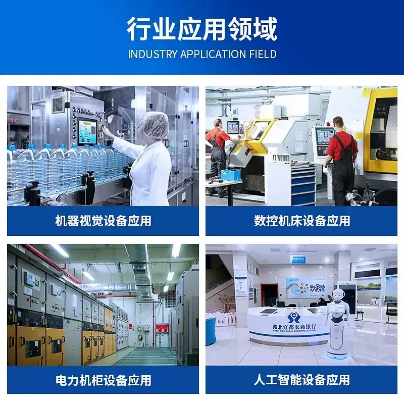 RK3288/3568/3399 أندرويد اللوحة الرئيسية الصناعية التحكم الصناعي الكمبيوتر Rockchip مايكرو اللوحة الرئيسية linux/Ubuntu #5