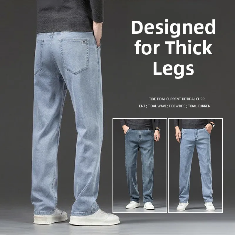 

Новые свободные джинсы унисекс с широкими штанинами, на резинке, с высокой талией, повседневные, для среднего возраста, осень-зима