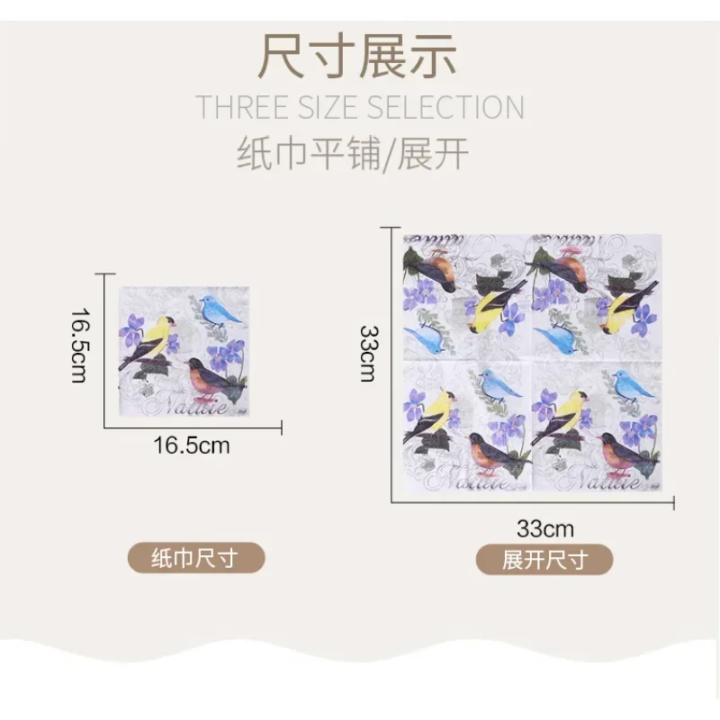 New Chinese Flower and Bird Colorful Napkin Chinese Style Printing Paper Napkin Wedding Paper Butterfly Bone Bart Paper Foodgrad