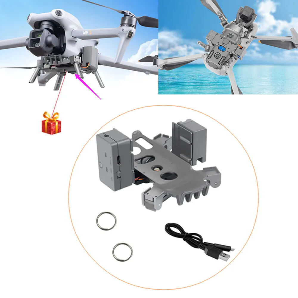 

Свадебный комплект для доставки воздухозаборника для DJI Mavic AIR 3, аксессуары для дронов