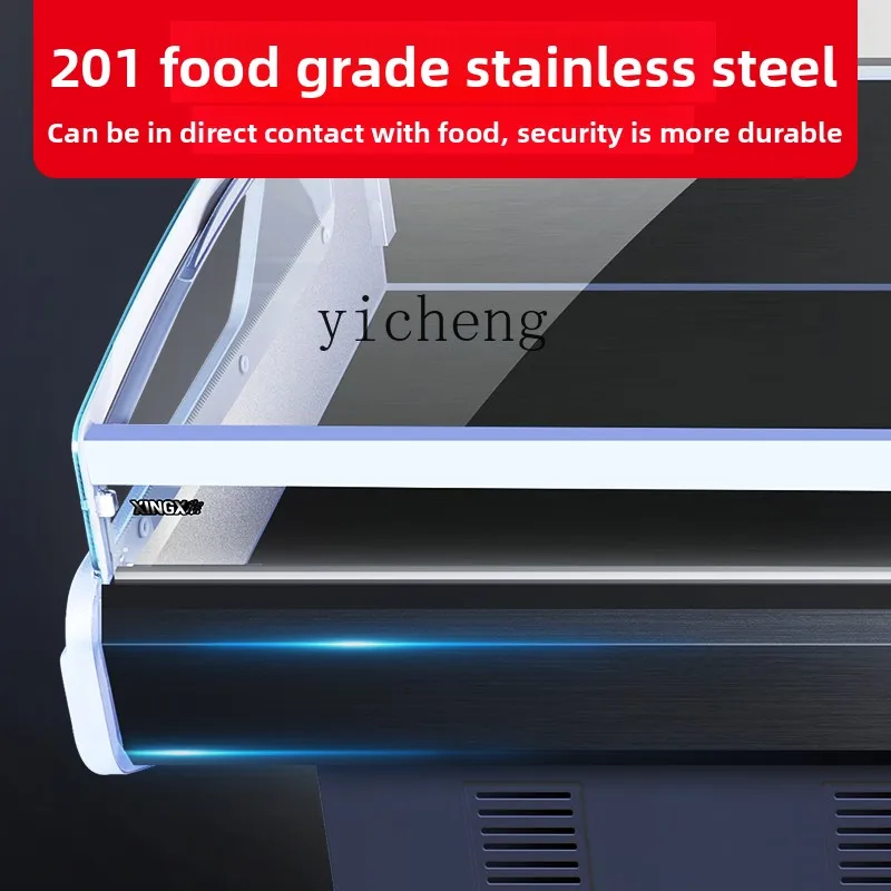 ZC cooked food display cabinet commercial braised vegetables barbecue fresh meat refrigerated fresh-keeping cabinet freezer