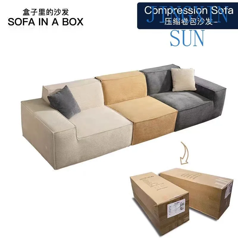 Roll-up sofa Nai Ya polymer full sponge lazy fabric sofa
