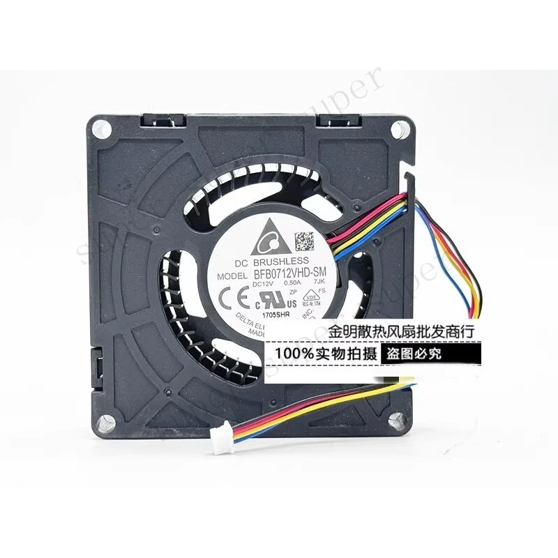 

Вентилятор охлаждения турбинного типа S+ Delta 7CM BFB0712VHD-SM 12V 0.50A, 1 шт.