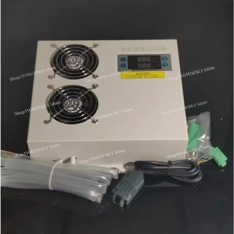 SYZ-CS1000 Intelligent Dehumidification Device Power Distribution Cabinet Anti-condensation Dehumidifier Condensation Drainage