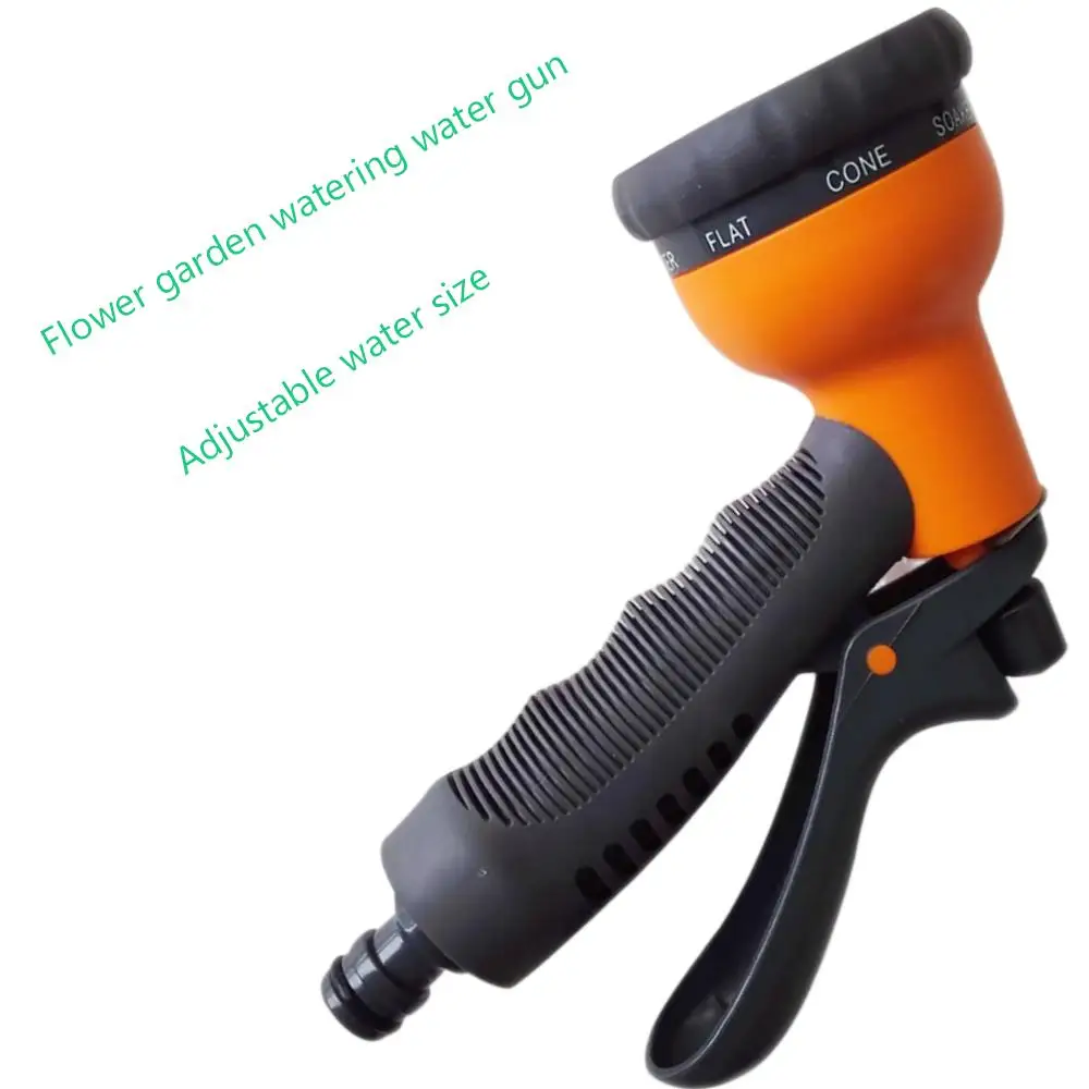 Watering Water Gun 8-Mode Adjustable Garden Watering Water Gun Household Multi purpose High pressure Car Wash Nozzle