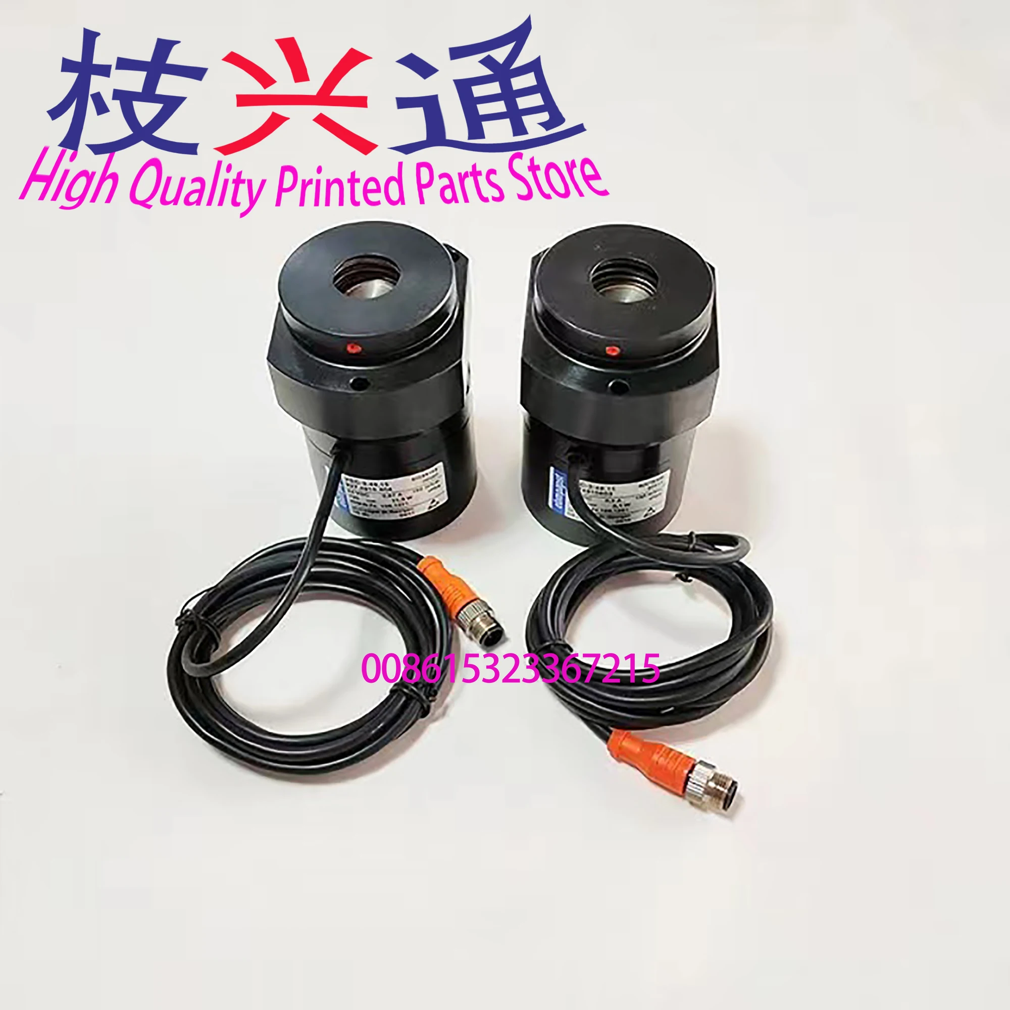 

Best Quality Vibrating Drive Motor F4.105.1261 F4.105.1271 F4.105.1221/04 F4.105.1231/02 For Offset Printing Machine Part