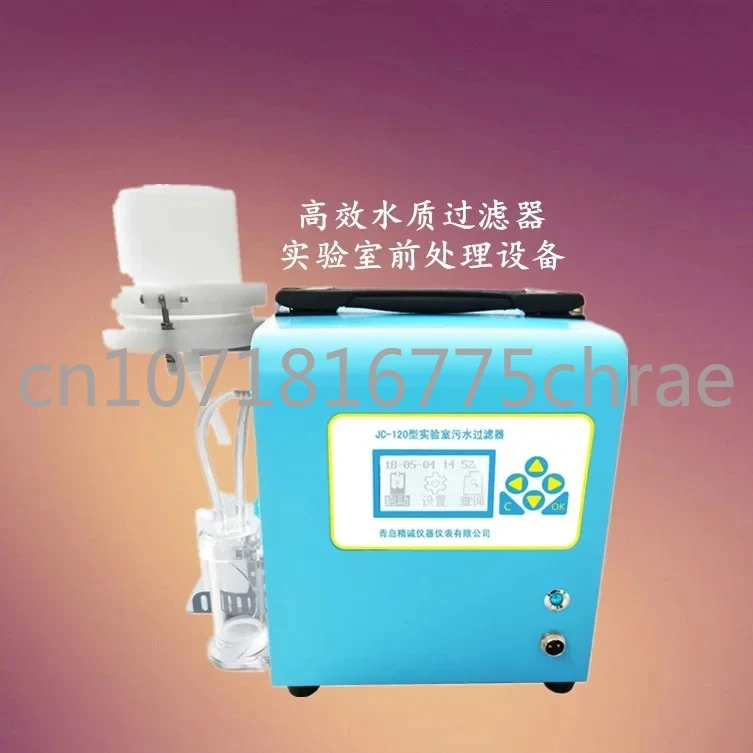 

Water pretreatment filter for water quality chlorophyll a suspended matter detection laboratory of water sample filtration