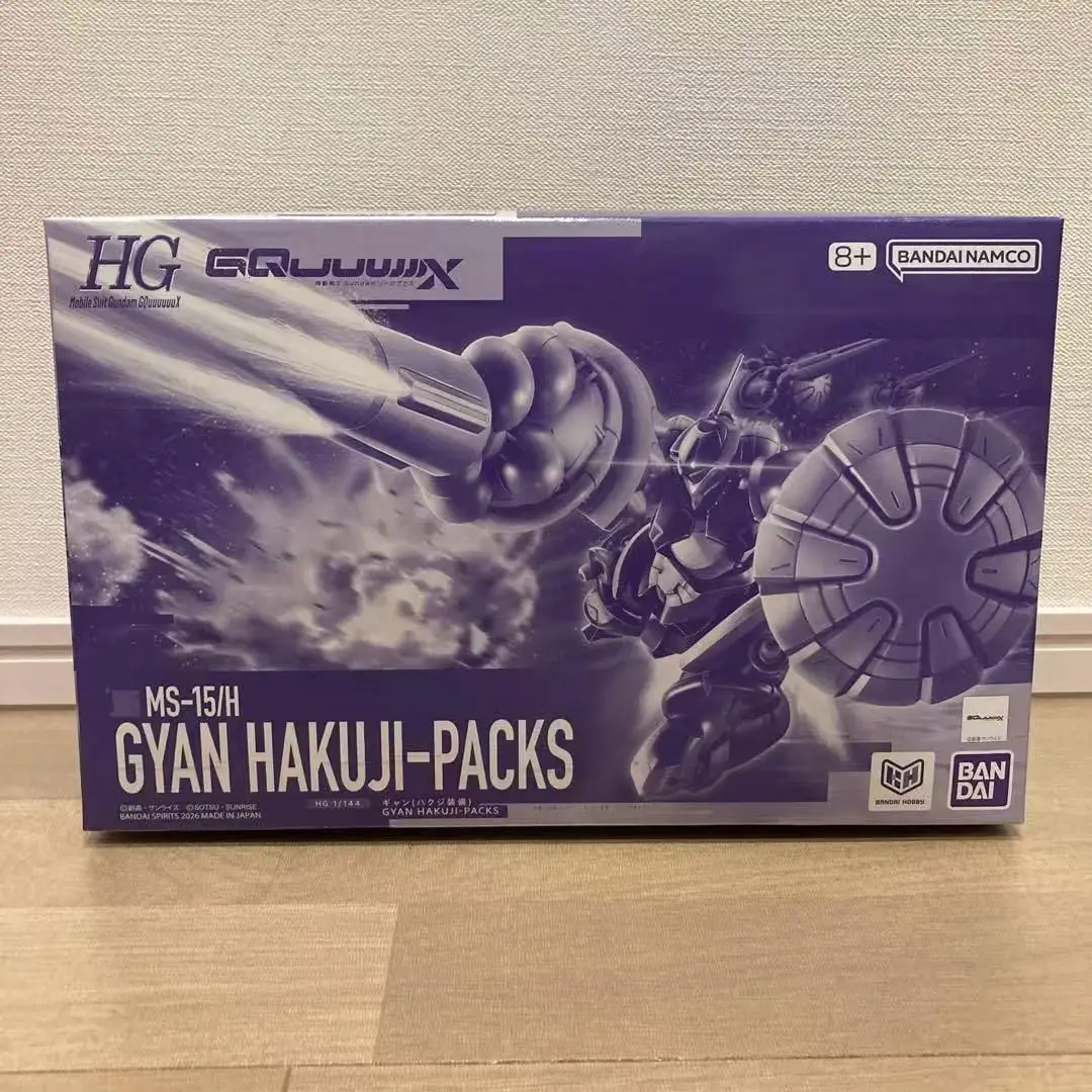 In Stock Genuine Bandai Hg Mobile Suit Gundam Gquuuuuux Xavier Olivette Figure Anime Model Toy