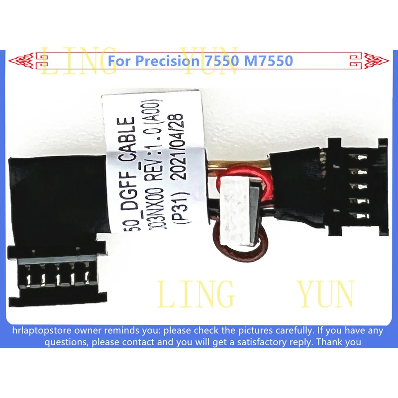 Z   New 0CR5PW CR5PW For Dell Precision 7550 M7550 DGFF Cable Connector Wire Line