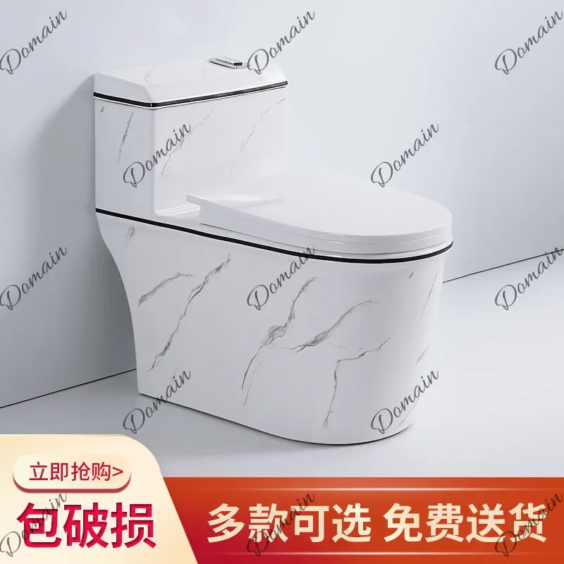 J81 8.0 Large Pipe Marble Pattern Toilet Black Grey Silent Vortex Flush Siphon Home Large Trapway