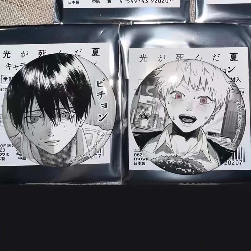 أنيمي الصيف Hikaru Died Yoshiki Tsujinaka Hikaru Indo تأثيري شارة الكرتون بروش معدني حقيبة الملابس الصدار دبابيس مجوهرات